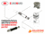 Caja Ensamble Eurohard - comprar online
