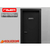 Porteria 50X200mm Radem en internet