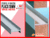 Perfil De Unión Para Placas 18Mm X 3Mts - Soluzione Hogar