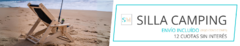 Banner de la categoría SILLA CAMPING