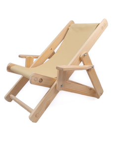 Silla de playa para niños con lona lisa beige