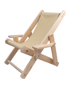 Silla de playa para niños con lona lisa beige en internet