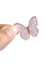 Set Mariposas Reales Chicas Comestibles - comprar online