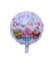 Globo Metalizado Redondo Feliz Cumpleaños 45 cm x unidad - Dolcre