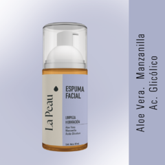 COMBO RUTINA DIARIA Espuma de limpieza - Serum AC HIALURONICO 2% - CREMA DE DIA ESTIMULADORA - ANTI EDAD - - comprar online