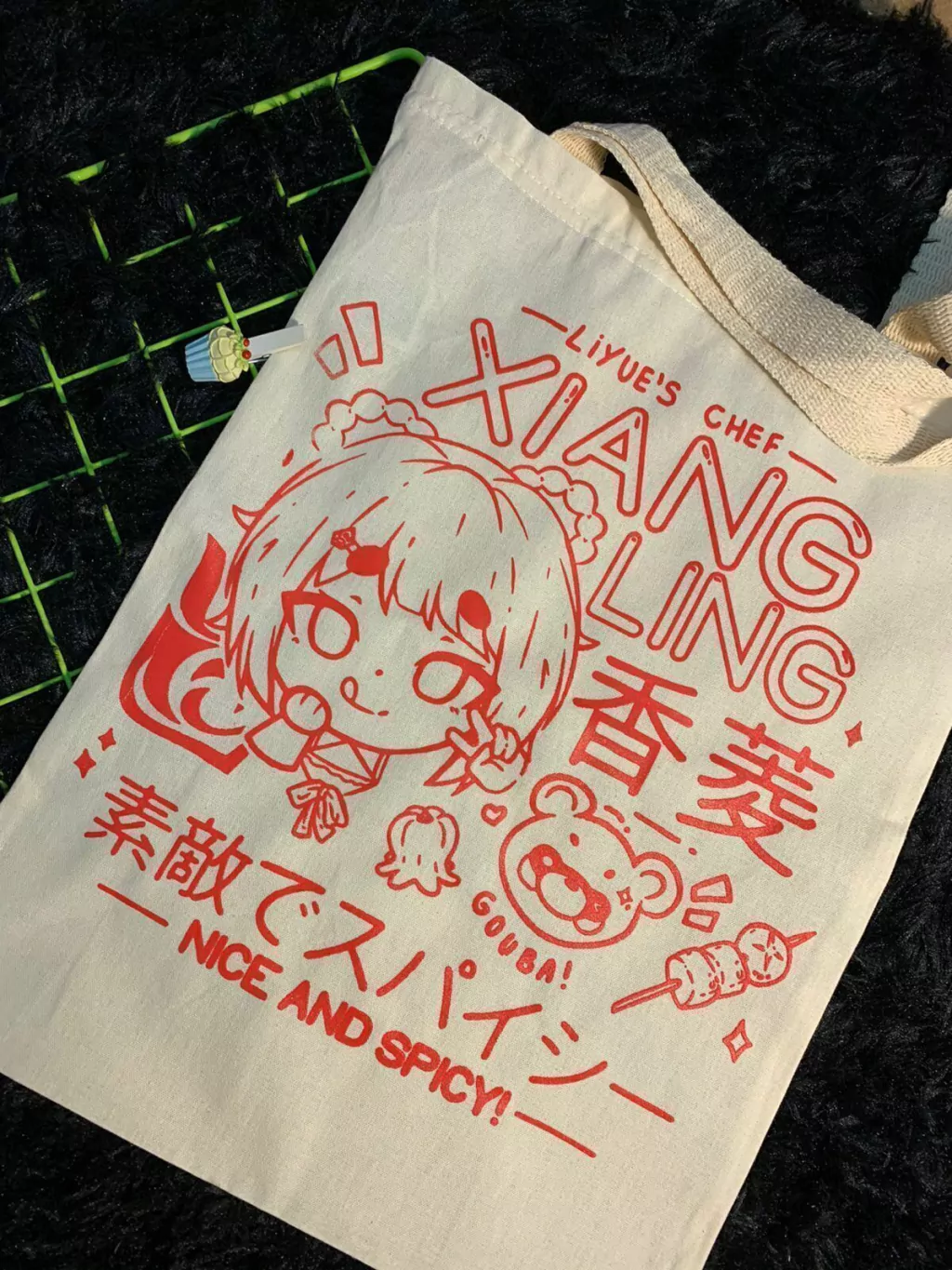 Ecobag Xiangling - Genshin Impact
