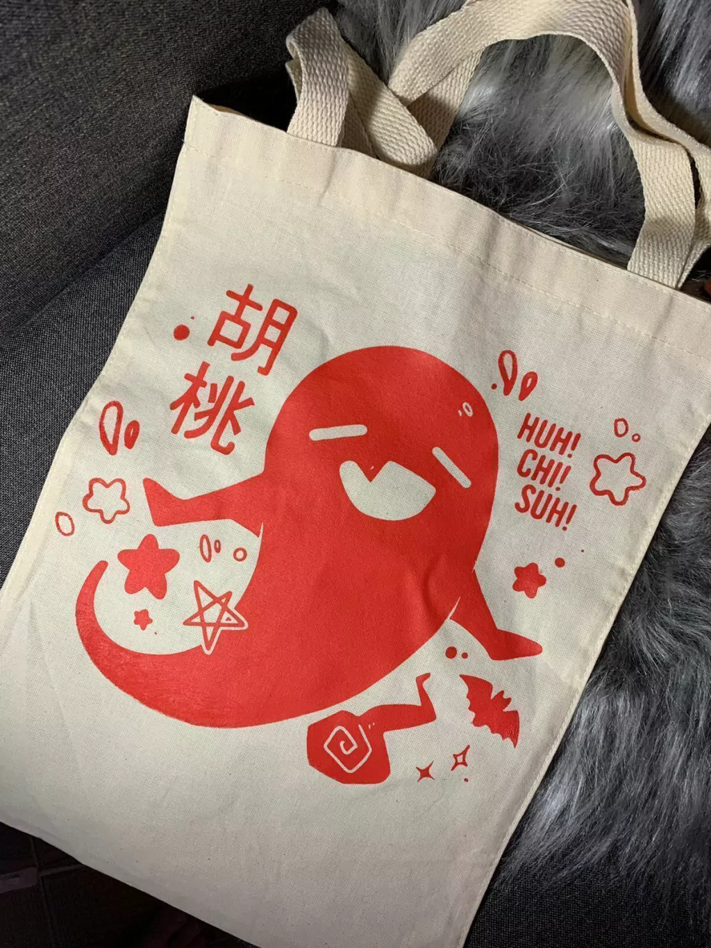 Ecobag Hu Tao - Genshin Impact
