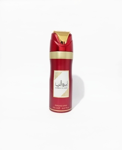 Ameerat Al Arab 200ml Perfume Spray Árabe