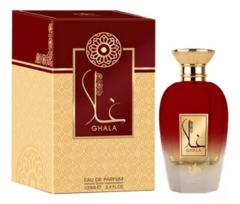 Ghala Eau De Parfum Al Wataniah 100ml - Perfume Arabe