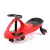 Imagen de TWIST CAR 5000-2A