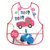 SHURITA Pintorcito sin Mangas con Bolsillo Reversible 256 - comprar online