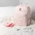 LAS FLORITAS Mochila Maternal JUSTINA - comprar online