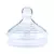 NUK MAMADERA FOR NATURE 150ML en internet