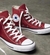 ALL STAR CANO ALTO - comprar online