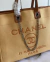 CHANEL CHAMBON CARAMELO - comprar online
