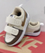 Nike kids collor - Pattybrowsstore