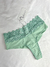 Calcinha Lua em Microfibra, Renda no Cós e Semi Fio Duplo - Queen Intimates