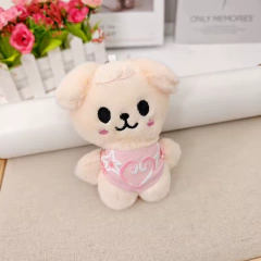 Chaveiro pelúcia SKZOO Stray Kids lenço - loja online