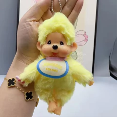 Chaveiro pelúcia Monchhichi colors - Kawaii PomPom Shop