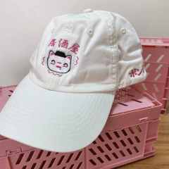 Boné bordado Izakaya PomPom - loja online