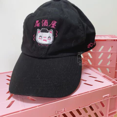 Boné bordado Izakaya PomPom na internet