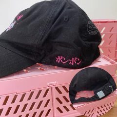 Boné bordado Izakaya PomPom - Kawaii PomPom Shop