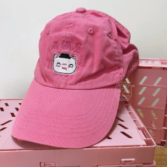 Boné bordado Izakaya PomPom - comprar online