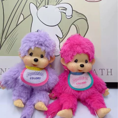 Chaveiro pelúcia Monchhichi colors - Kawaii PomPom Shop