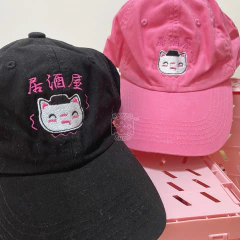 Boné bordado Izakaya PomPom - comprar online