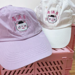 Boné bordado Izakaya PomPom na internet