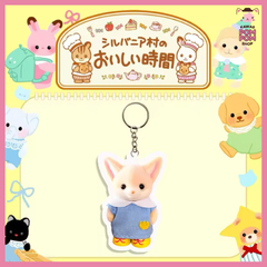 Chaveiro acrílico Sylvanian Families - comprar online
