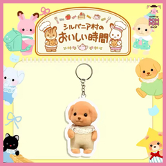 Chaveiro acrílico Sylvanian Families na internet