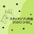 Banner de Kawaii PomPom Shop