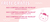 Carrusel Kawaii PomPom Shop