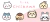 Carrusel Kawaii PomPom Shop