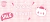 Carrusel Kawaii PomPom Shop