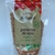 Proteina de soja-Schatzi-200gr