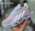 ZAPATILLAS ADIDAS ULTRABLADE REFLECTIVE WHITE/PINK