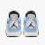 JORDAN 4 RETRO UNIVERSITY BLUE en internet