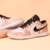 Zapatillas NIKE SB Jordan PINK Charol
