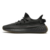 ZAPATILLAS ADIDAS YEEZY BOOST 350 V2 “Reflective Cinder”