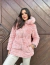 Parka Dupla Face - comprar online