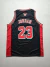 Camiseta Bulls Negra (23) Jordan - comprar online
