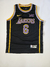 Camiseta Lakers Negra (6) James - comprar online