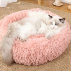 Cama Redonda Para Mascotas Gatos Perros 50 Cm Antiestrés - tienda online