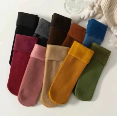 4 Pares Medias Calcetines Térmicos Suaves Cálidos Invierno - M&Q REGALOS