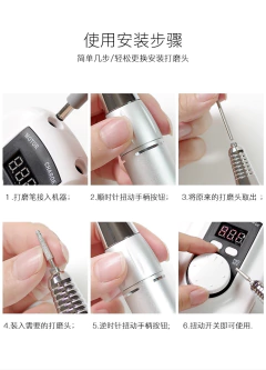 Torno Inalambrico 35000rpm Uñas Manicura Pedicura City Girl - tienda online