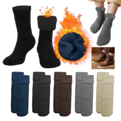 4 Pares Medias Calcetines Térmicos Suaves Cálidos Invierno - tienda online