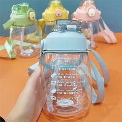 Botella Kawaii De 1100ml Con Pico Correa Y Stickers Tiernos en internet