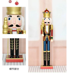 Cascanueces X1 Decoración De Navidad Madera Grande 55cm en internet